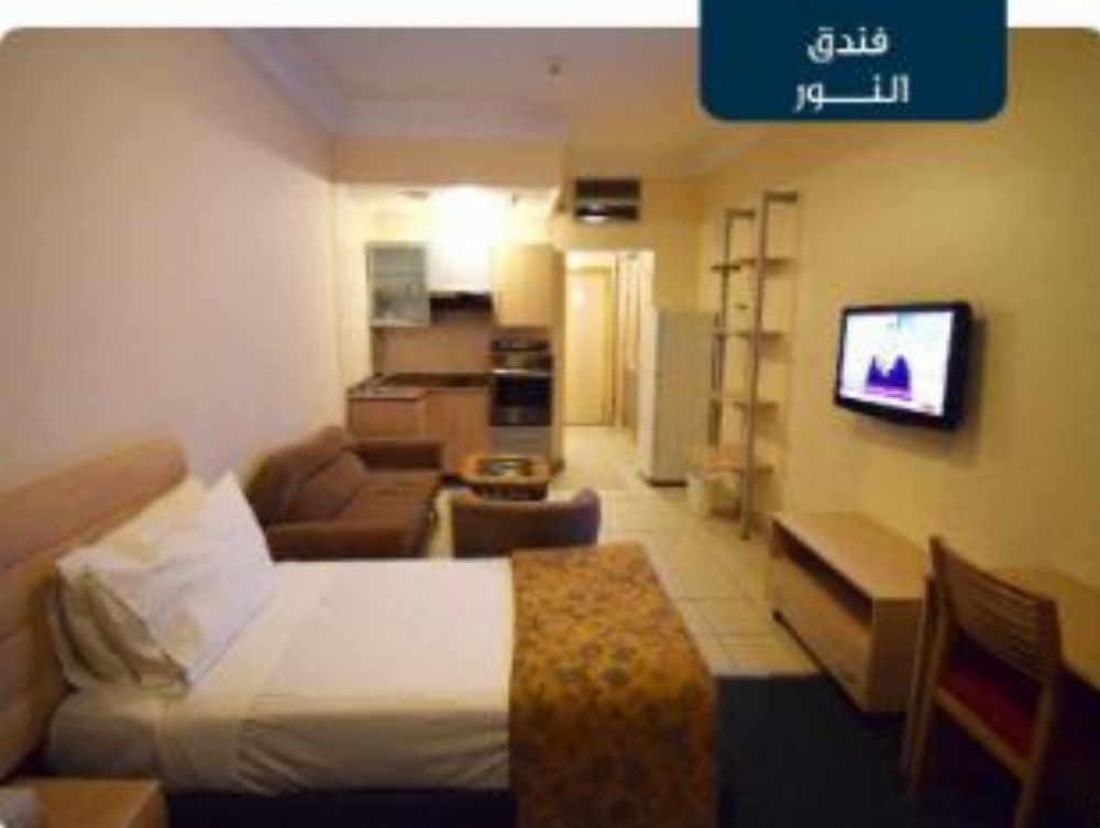 Al Noor Hotel Makkah Main image